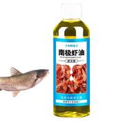 Fish Sauce 60ML Price & Voucher Mar 2024