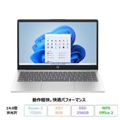 【hp】薄型ノートパソコン✨新品SSD256GB✨オフィス付✨Windows11 hp】薄型ノートパソコン✨新品SSD256GB✨オフィス付✨Windows11