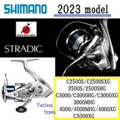 Shimano C2000S - C5000XG Spinning Reel 23 Stradic Various