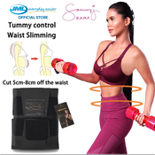 Shop Sammy J Corset Women Shaping Waist Trainer Trainer Abdominal Bandage Slimming  Belt Original with great discounts and prices online - Dec 2023