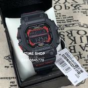 G shock gx 56 on sale original