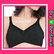 AVON BRA JUITA MAMA : BLACK / SPICE / SHERRY / SHERRY RED ( Bra