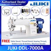 Juki Industry Price & Promotion-Dec 2023