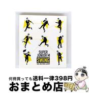SUPER JUNIOR-Mのゲストハウス-Special Box-〈7枚組〉 SUPER JUNIOR-Mのゲストハウス-Special Box-〈7枚組〉 Amazon.co