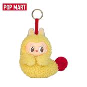 Labubu wacky martの価格比較なら-2025年8月 | BigGo日本