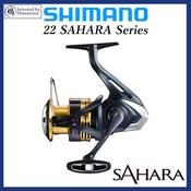 Shimano Sahara C3000 Price & Promotion-Feb 2024