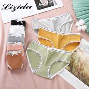 Ladies Panties Plus Size Price & Promotion-Mar 2024