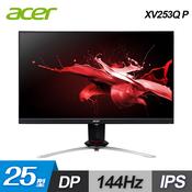 Acer Xv253q的價格推薦- 2024年2月| 比價比個夠BigGo