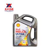 SHELL HELIX ULTRA 5W30 FULLY SYNTHETIC ENGINE OIL - 4 LITRE (ORIGINAL  MALAYSIA MARKET STOCK)