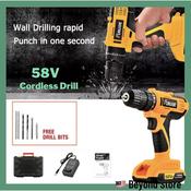 Habo furuide online drill