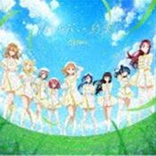 aqours 6thの価格比較なら-2025年7月 | BigGo日本