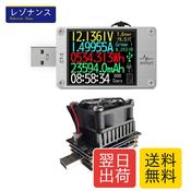 avhzy ct-3の価格比較なら-2026年9月 | BigGo日本