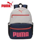 Beg sekolah cheap puma