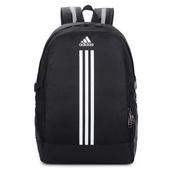 Beg 2024 sekolah adidas