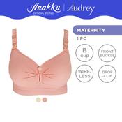 Audrey Wireless Full Cup Seamless Maternity Nursing Bra With Drop Clips - B  Cup Size 73-7009