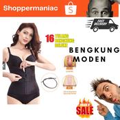 Buy Bengkung Deluxe 16 Tulang 2 Layer Waist Trainer Belt Bengkung