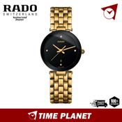 R48871714 discount