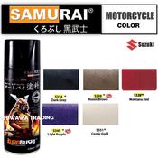 Samurai 300mL Paint Remover PR500 Clear Coat Tone Undercoat Aerosol Spray  Paint Motor Cat Primer
