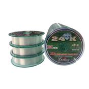 Nylon Monofilament Fishing Line 60lbs& 70LBS (Tali Tangsi Pancing