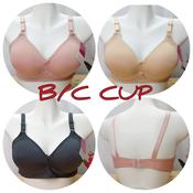 Full Cover Bra Women **012 Plus Size Cup B/C Wireless Bra / Baju Dalam  Wanita Bra Wanita Bra Xde Dawai Saiz 36-44