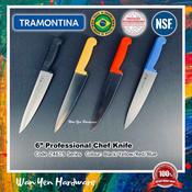 Tramontina 12 inch Bullnose Knife, White Handle (Made in Brazil