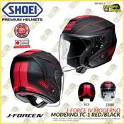 Shoei j best sale force 4 padding