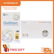 how often should you take glutathione injections How to Take Glutathione Effectively: Dosage & Tips