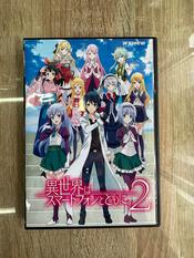 Anime Stand Isekai Shoukan wa Nidome Desu Suzaki Setsu Acrylic