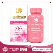 haku glutathione and collagen Price & Voucher Aug 2026 Size:1 oz THRONE GHK-Cu Skin Rejuvenation collagen stimulating