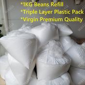5KG (Poly Foam Polystyrene BEADS)Bean Bag Refill/Beads Fiber/Beads