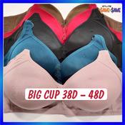 softrhyme C Cup Wireless Bras For Women plus size Elastic Soft