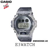dw6900sk 1 price