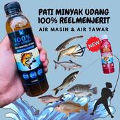 SAMURAI - Concentrated Squid Oil Flavors Minyak Sotong Mancing