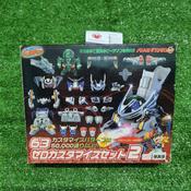 Bandai Digimon Figure Takara Tomy Battle B-Daman Zero 2 – Blue