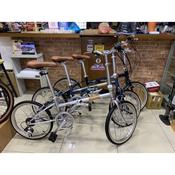 Raleigh Classic Folding Bike Price Promotion Mar 2024 BigGo Malaysia