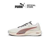 Puma Price & Promotion-Mar 2024