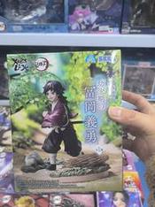 幼少期義勇的價格推薦- 2026年9月| 比價比個夠BigGo