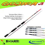 Joran / Tegek tanago micro fishing lidi aren warna putih ( 150 cm