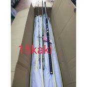 14'7ft-16'4ft Banax Impeller Surf Cast Fishing Rod