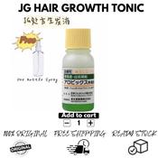 JG Japan Hair Tonic Hair Loss Price & Promotion-Mar 2023|BigGo Malaysia