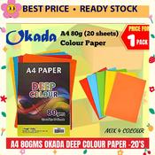 A4 Colour Paper 80GSM Fluorecent Colour (450'S)