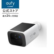 Anker Eufy Security SoloCam S220　防犯カメラ SoloCam S220 - eufy US