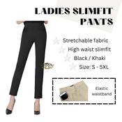 GC M-3XL Plus Size Women's Long Pants High Waist Cotton Vintage Black  Korean Slim Casual Trousers Murah Seluar Slack Hitam Zumba Wanita Perempuan