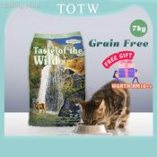 Makanan kucing taste of best sale the wild