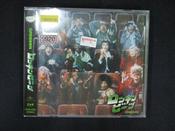 GRe4N BOYZ CDの価格比較なら-2025年8月 | BigGo日本