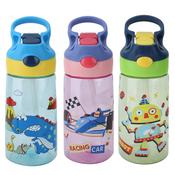 OFFER 450ml Kids Water Bottle: A Strawless School Drinking Cup for Sports -  Botol Air Minuman Kanak-Kanak 450ml: Cawan Minum Tanpa Sedutan untuk  Sekolah dan Sukan