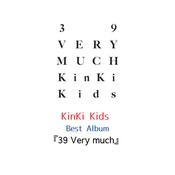KinKi Kids - 【新品】KinKi Kids Best Album 39 Very much KinKi Kids - 39 - Amazon.com Music