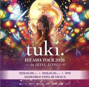 tuki 演唱會的價格推薦- 2026年9月| BigGo格價香港站