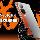 iQOO Neo10 Series เปิดตัวพร้อมชิปเรือธง แบตเตอรี่ขนาดใหญ่ 6,100mAh และฟีเจอร์เกมมิ่งขั้นสูง