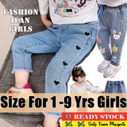 Seluar Jeans Budak Perempuan 1Y-9Years Kids Baby Girl Panjang Murah Long Pants Kanak2 Cropped Clothing Loose Bayi Raya